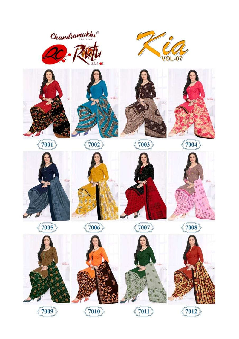 Rutu Creation Kia Vol 7 Cotton Daily Wear Salwar Suit