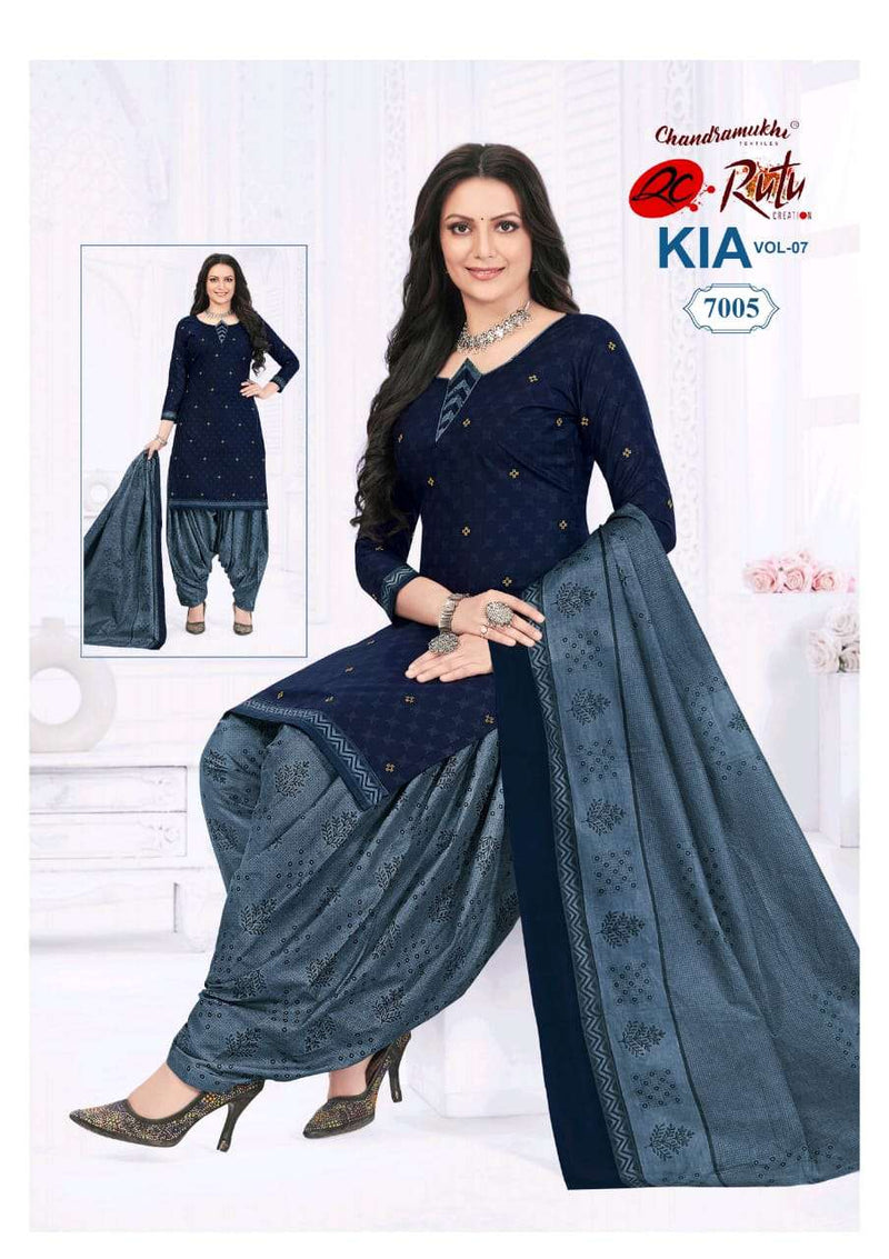 Rutu Creation Kia Vol 7 Cotton Daily Wear Salwar Suit