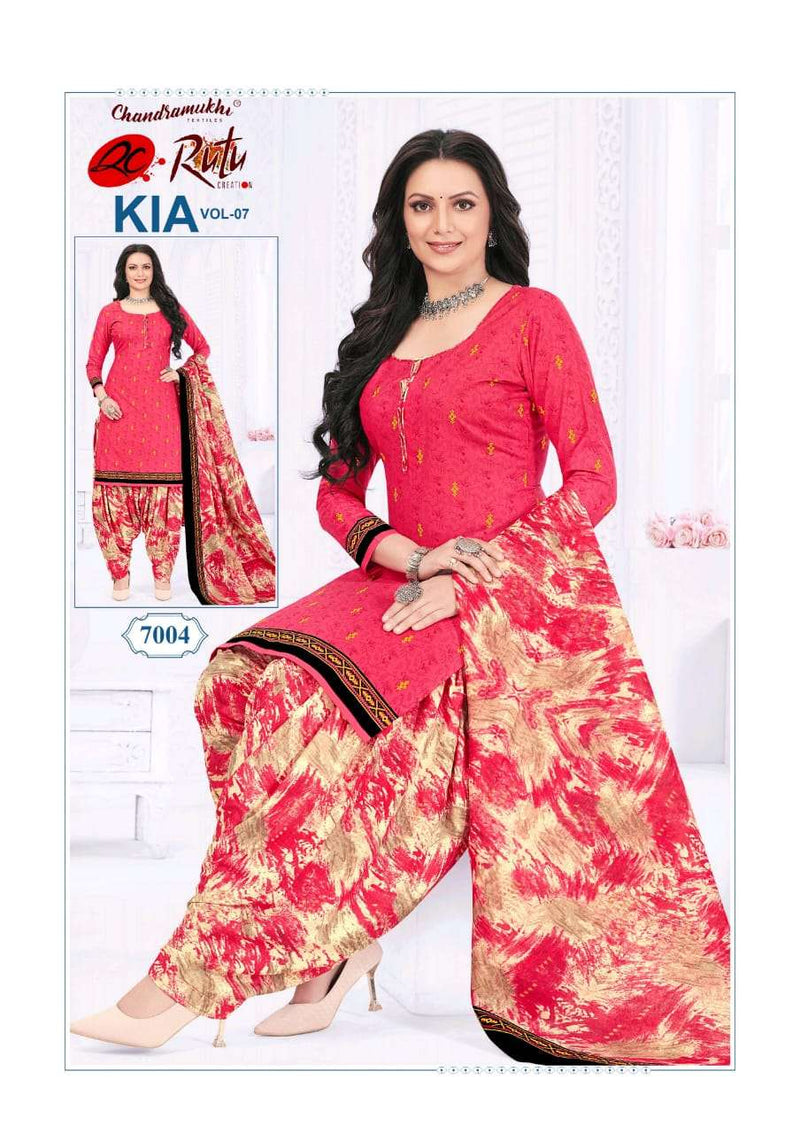 Rutu Creation Kia Vol 7 Cotton Daily Wear Salwar Suit