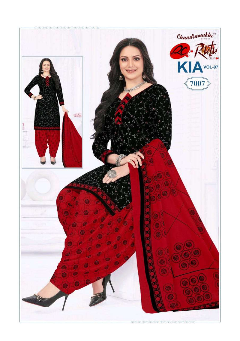 Rutu Creation Kia Vol 7 Cotton Daily Wear Salwar Suit