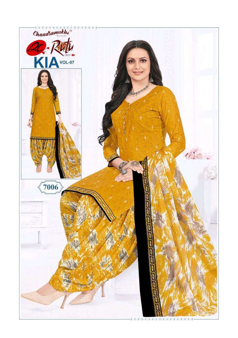 Rutu Creation Kia Vol 7 Cotton Daily Wear Salwar Suit