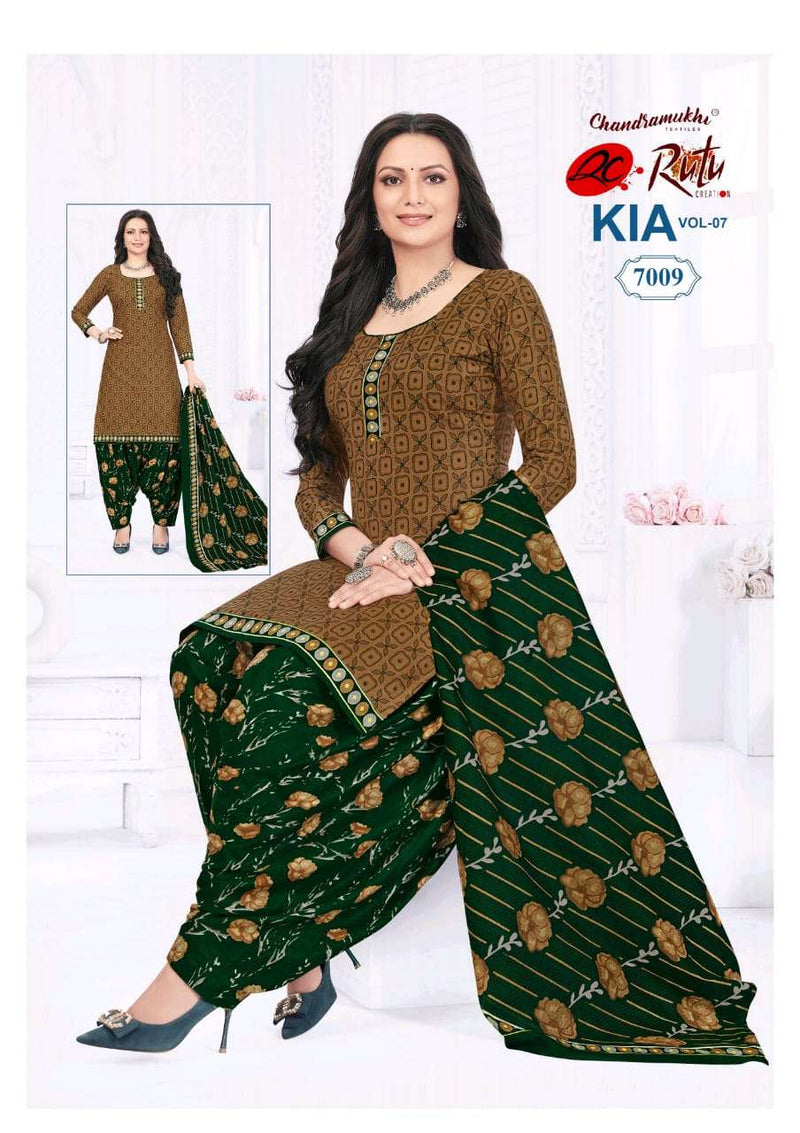 Rutu Creation Kia Vol 7 Cotton Daily Wear Salwar Suit