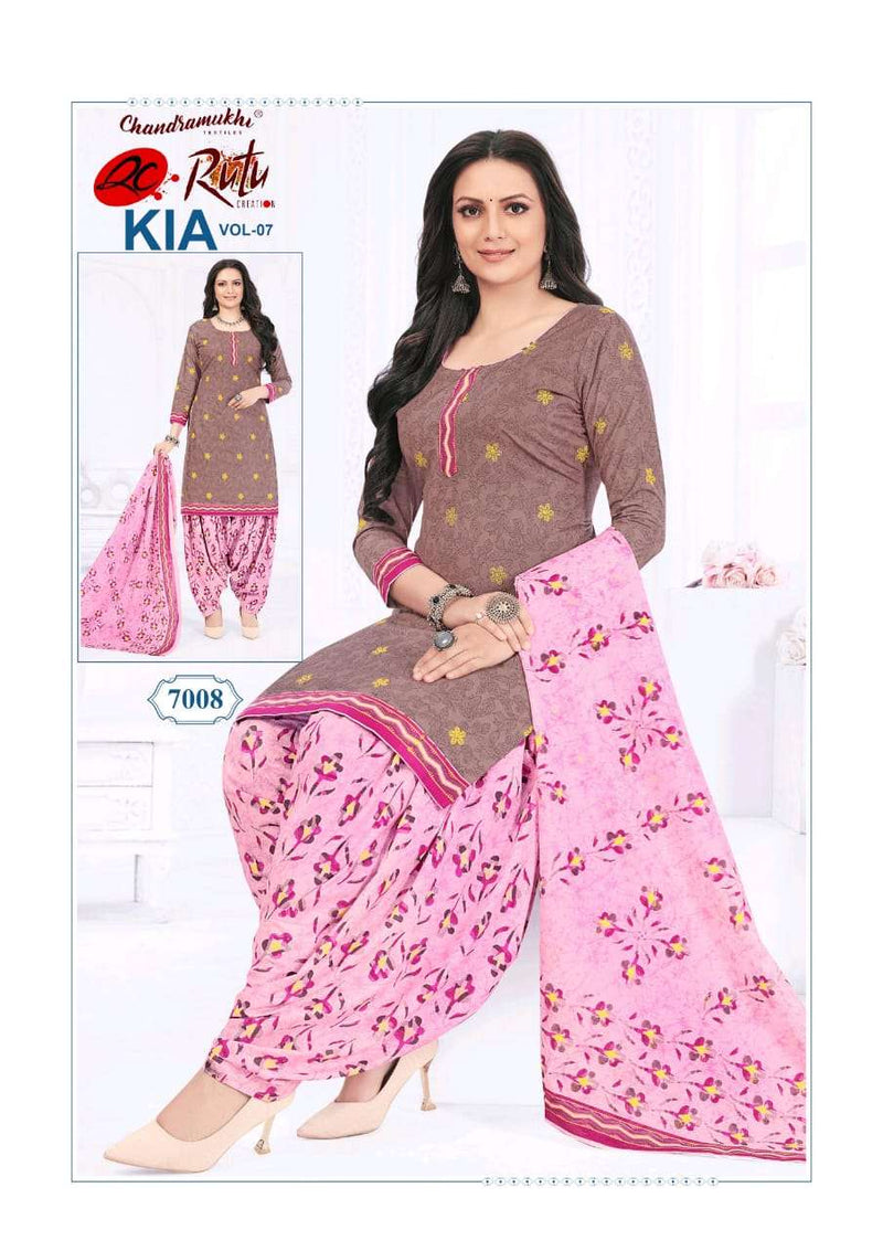 Rutu Creation Kia Vol 7 Cotton Daily Wear Salwar Suit