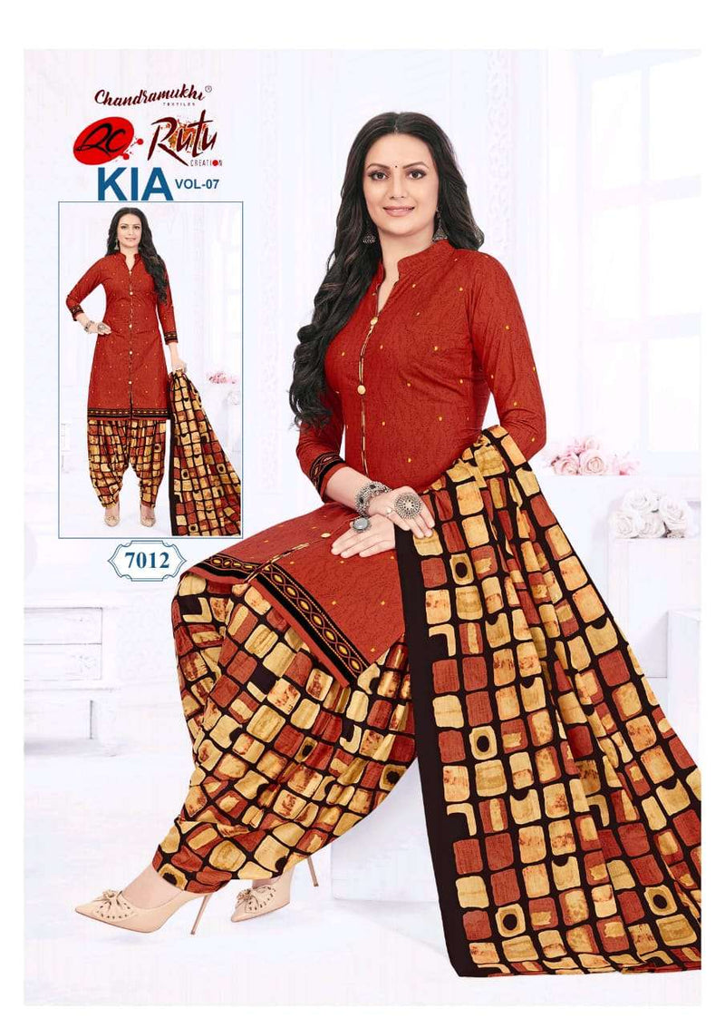 Rutu Creation Kia Vol 7 Cotton Daily Wear Salwar Suit