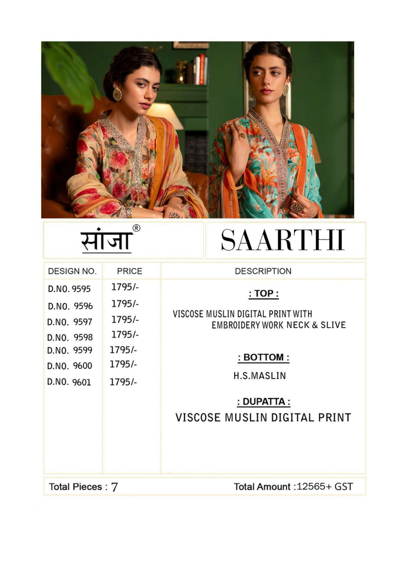 Saanjha Saarthi Muslin Digital Print Embroidery Work Fancy Salwar Suit