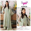 Sajida Designer 1132-1133-1134 Georgette Embroidered Salwar Kameez