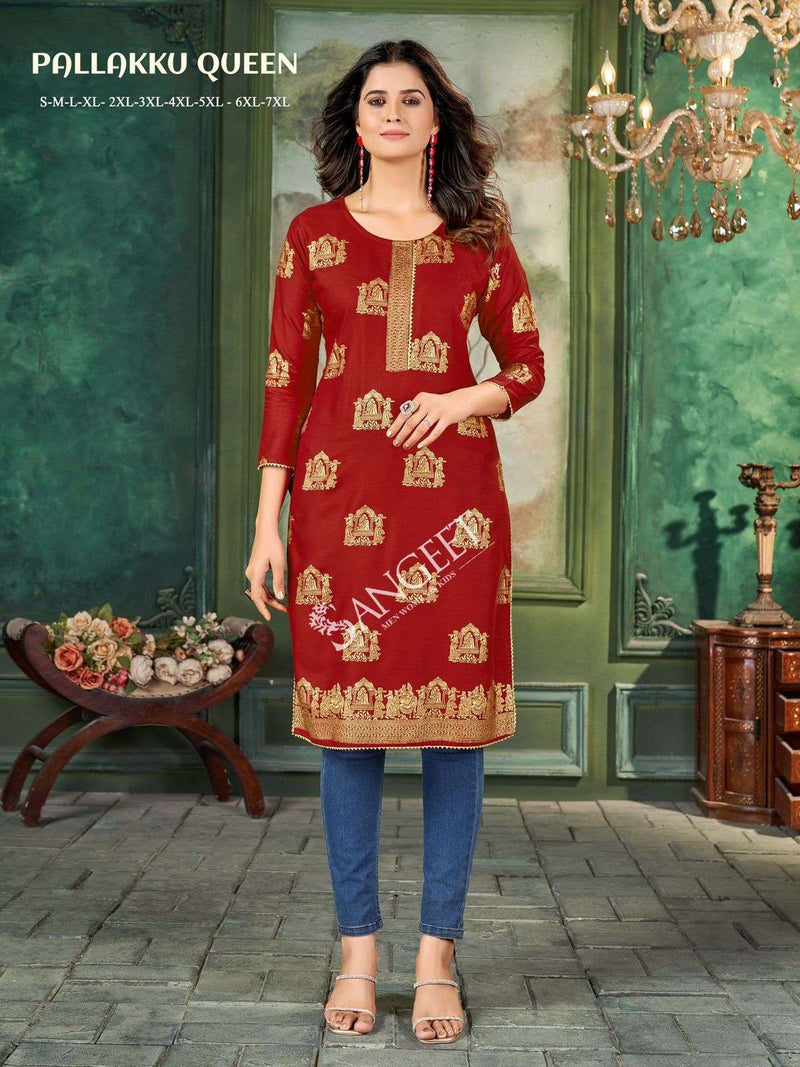 Sangeet Pallakku Queen Rayon Gold Khadi Print Kurti Set