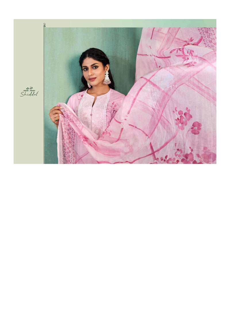 Shiddat Amora Cotton Digital Printed Organza Embroidery Fancy Salwar Kameez