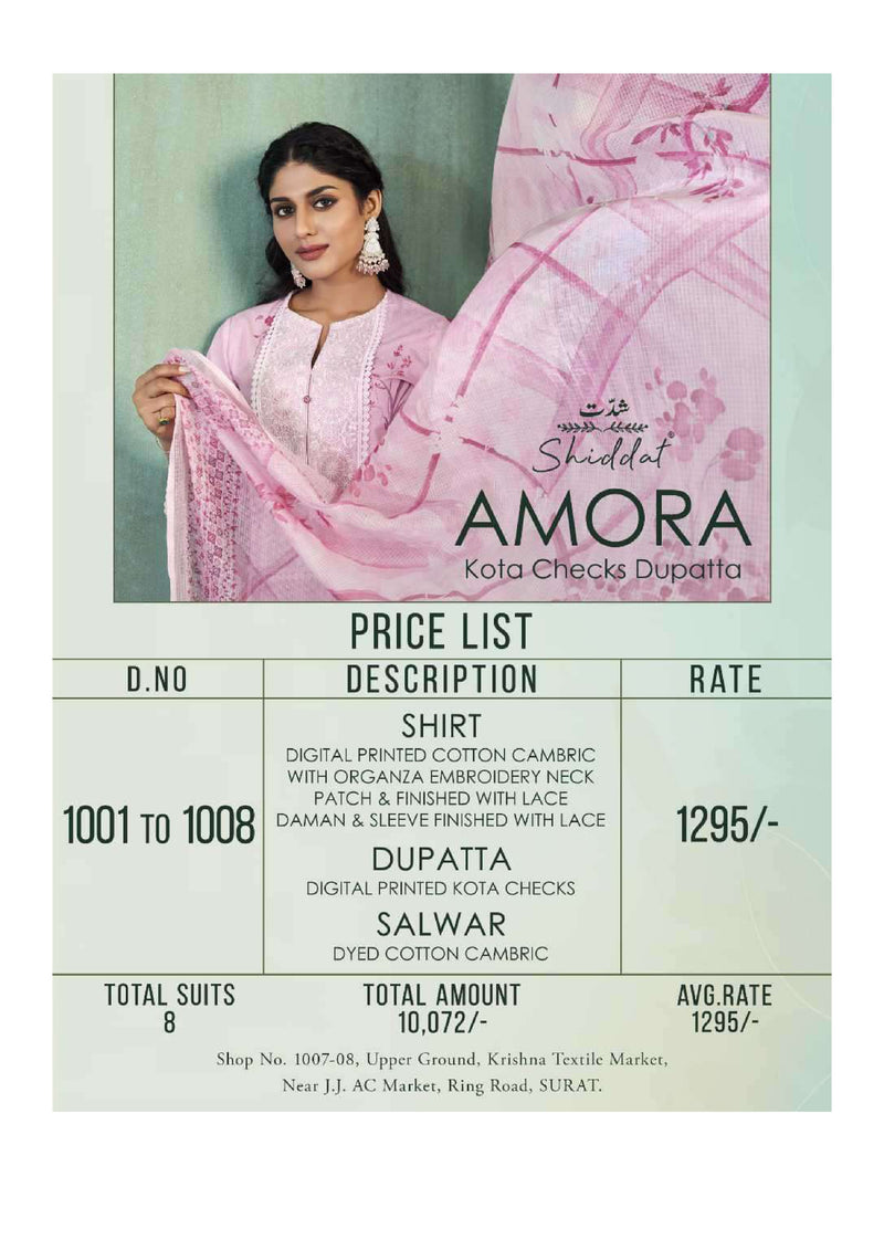 Shiddat Amora Cotton Digital Printed Organza Embroidery Fancy Salwar Kameez