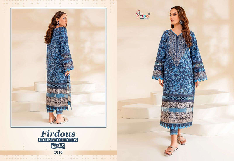 Shree Fabs Firdous Exclusive Collection Remix Pure Cotton Salwar Kameez