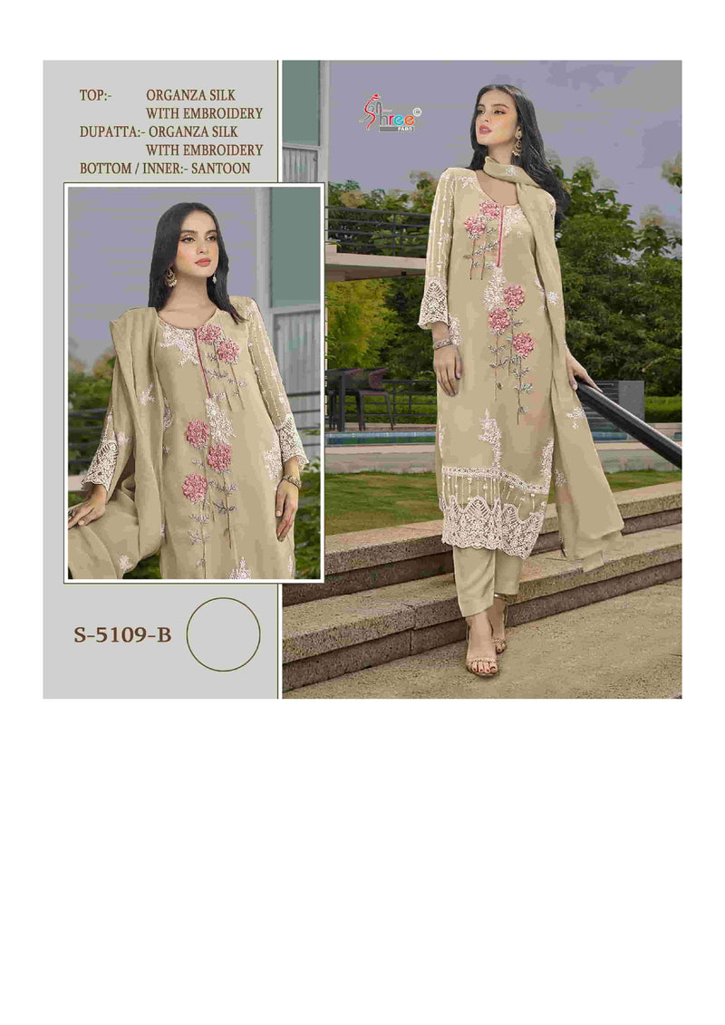 Shree Fabs S 5109 Colors Organza Silk Fancy Salwar Suit