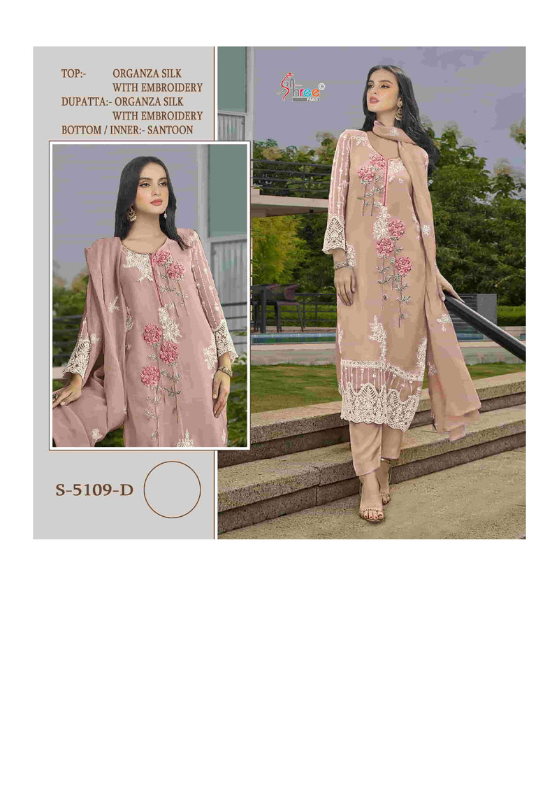 Shree Fabs S 5109 Colors Organza Silk Fancy Salwar Suit