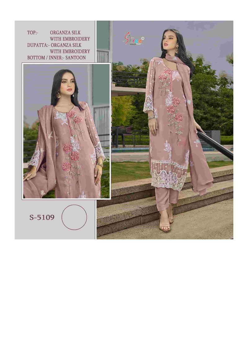 Shree Fabs S 5109 Colors Organza Silk Fancy Salwar Suit