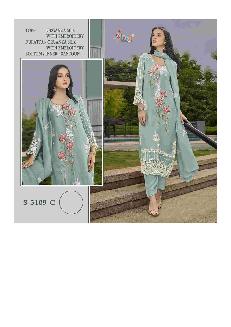 Shree Fabs S 5109 Colors Organza Silk Fancy Salwar Suit