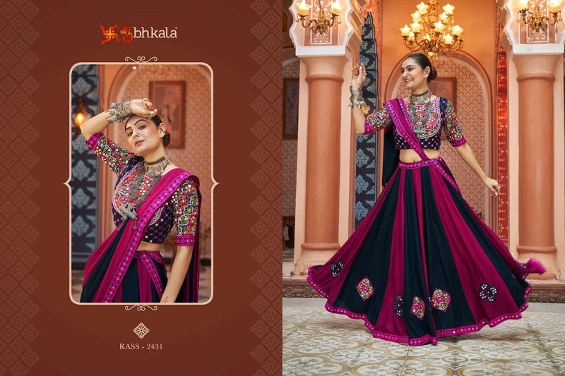 Shubhkala Raas Vol 14 Viscose Navratri Festival Wear Lehenga Choli