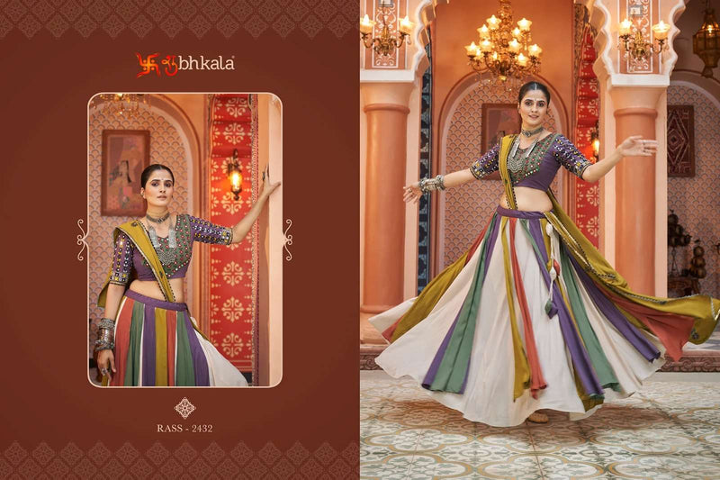 Shubhkala Raas Vol 14 Viscose Navratri Festival Wear Lehenga Choli