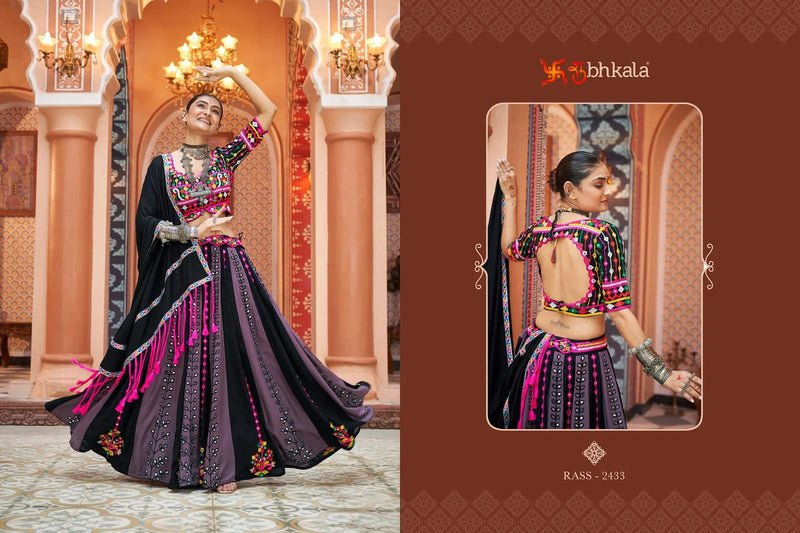 Shubhkala Raas Vol 14 Viscose Navratri Festival Wear Lehenga Choli