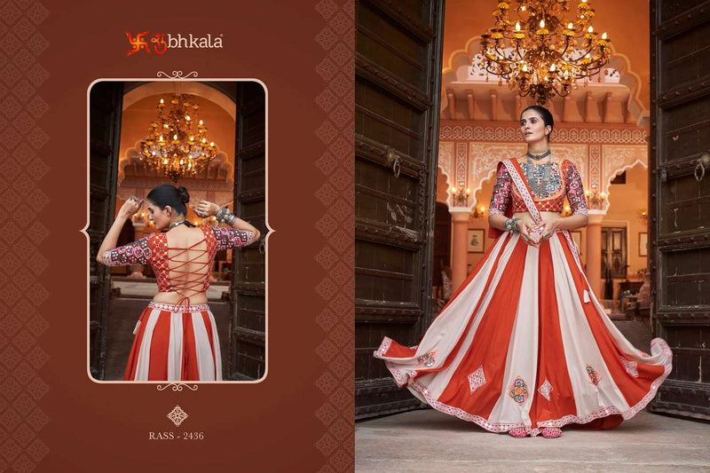 Shubhkala Raas Vol 14 Viscose Navratri Festival Wear Lehenga Choli