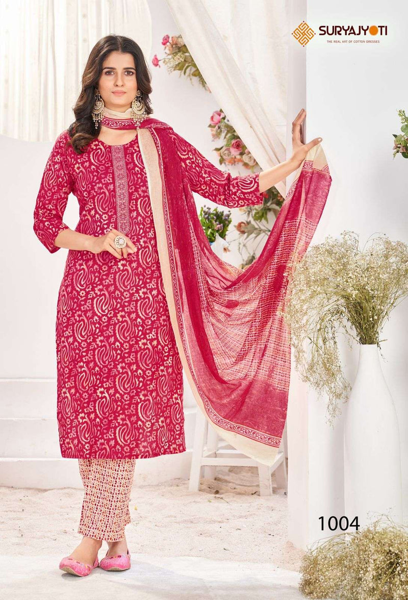 Suryajyoti Nikhaar Vol 10 Cotton Daily Wear Fancy Suit