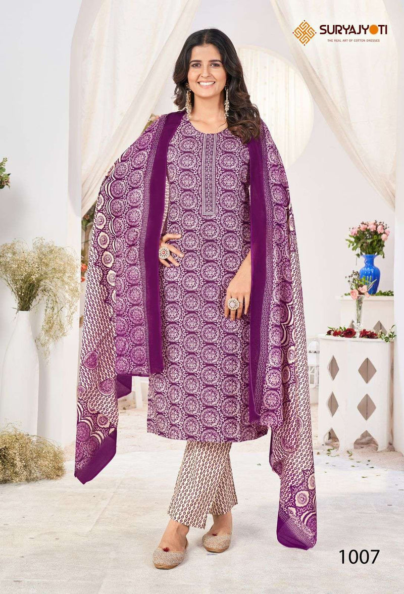 Suryajyoti Nikhaar Vol 10 Cotton Daily Wear Fancy Suit