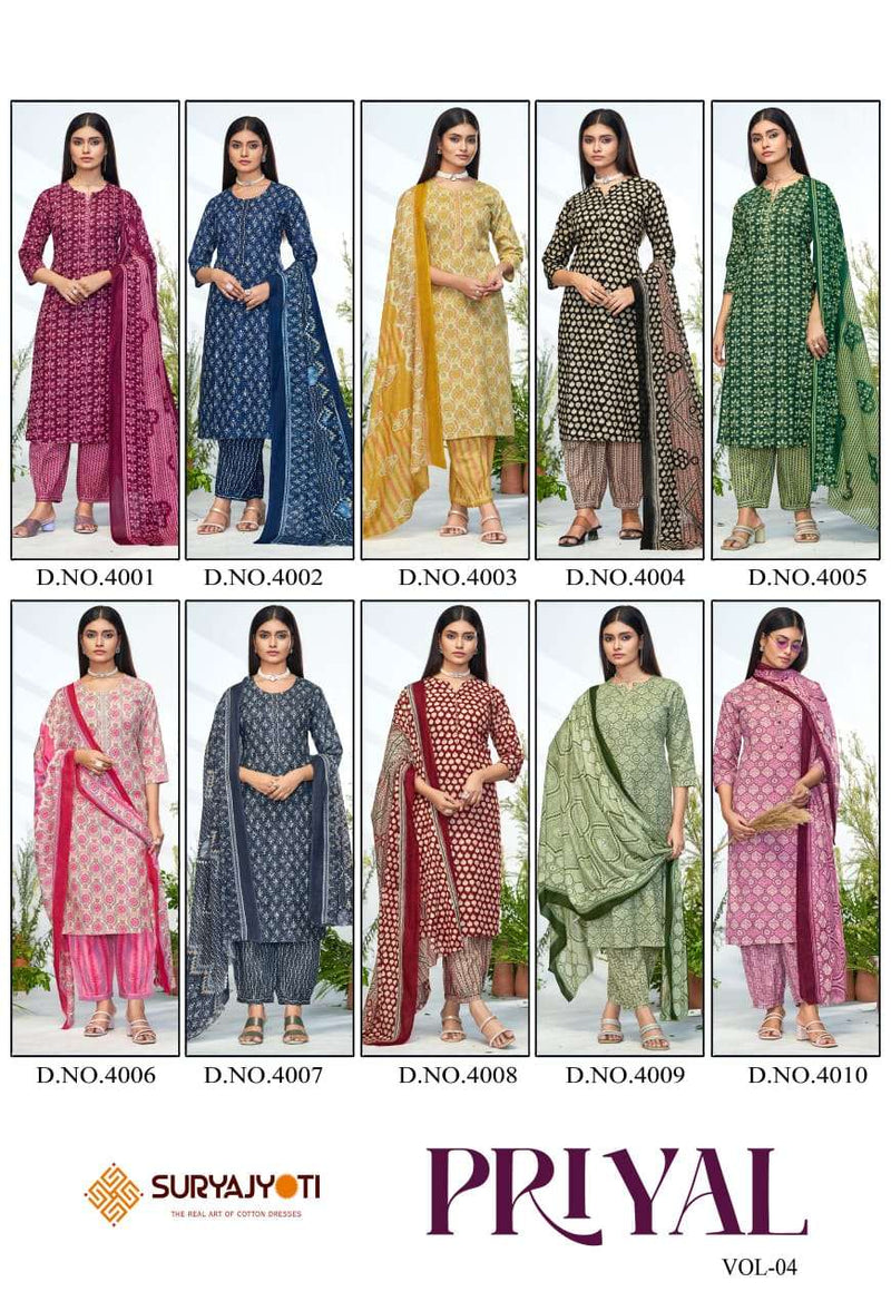 Suryajyoti Priyal Vol 4 Cotton Daily Wear Kurti Pant Dupatta Set