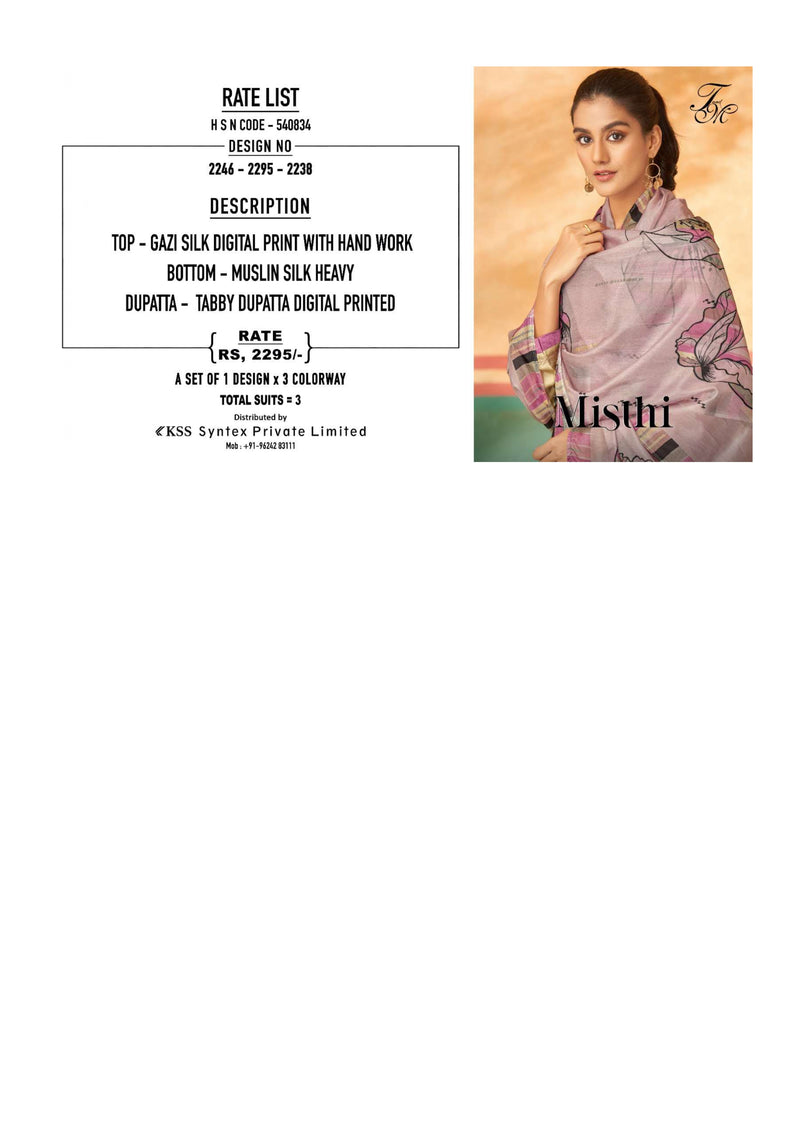 T And M Designer Misthi Silk Digital Print Fancy Salwar Suit