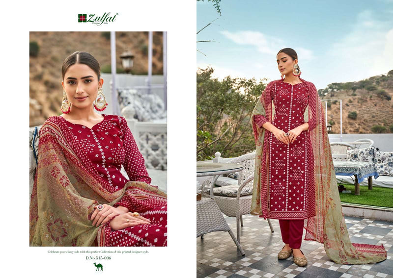 Zulfat Tamanna Vol 4 Pure Cotton Mirror Work Designer Salwar Kameez