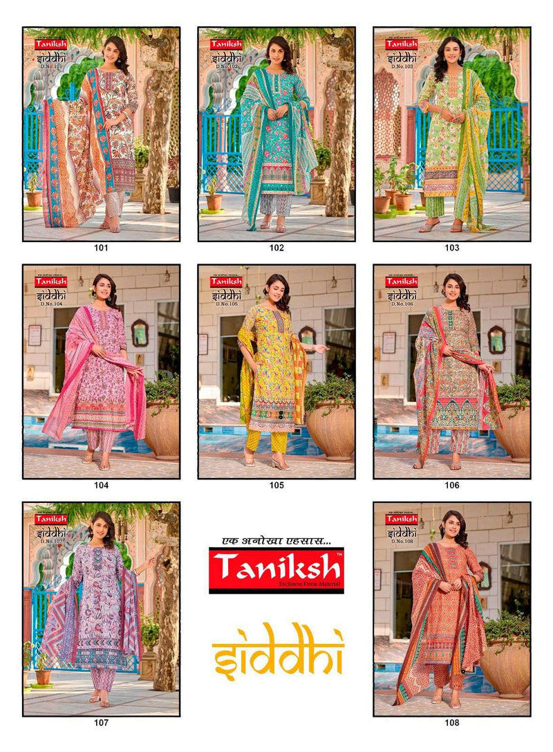 Taniksh Siddhi Cotton Digital Print Casual Wear Kurti Pant Dupatta Set