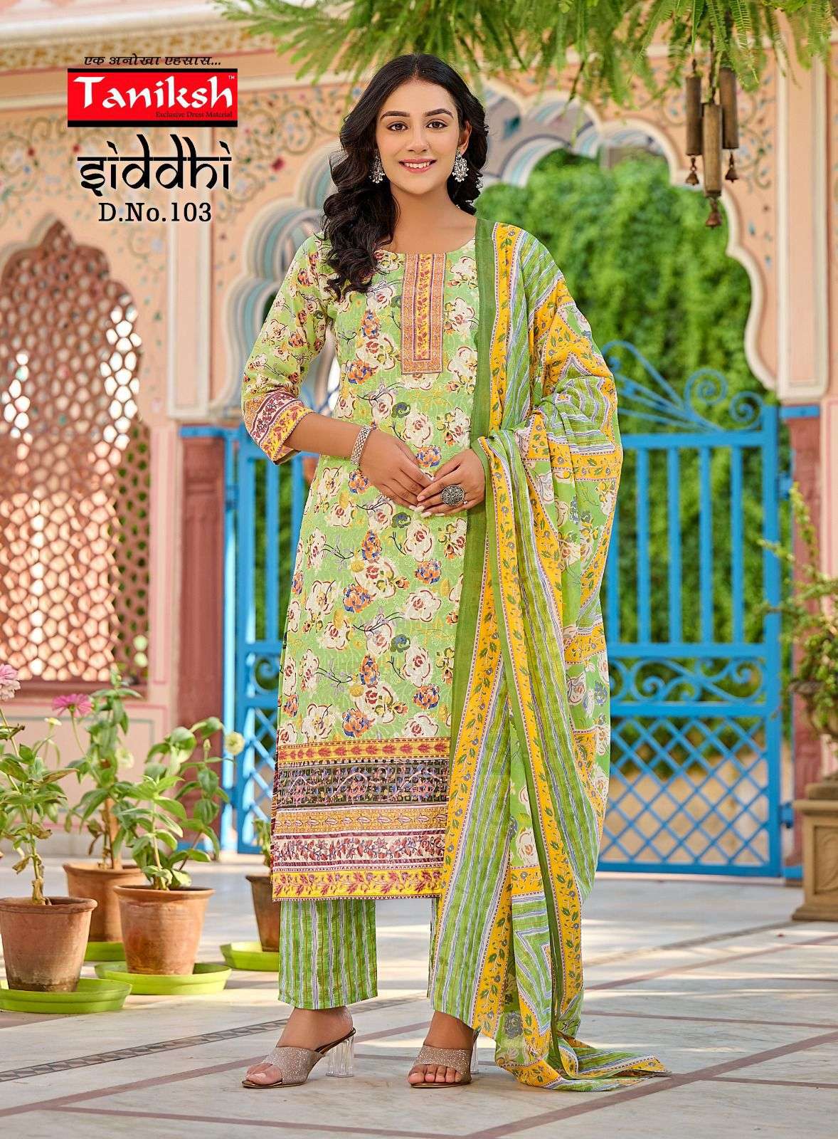 Taniksh Siddhi Cotton Digital Print Casual Wear Kurti Pant Dupatta Set