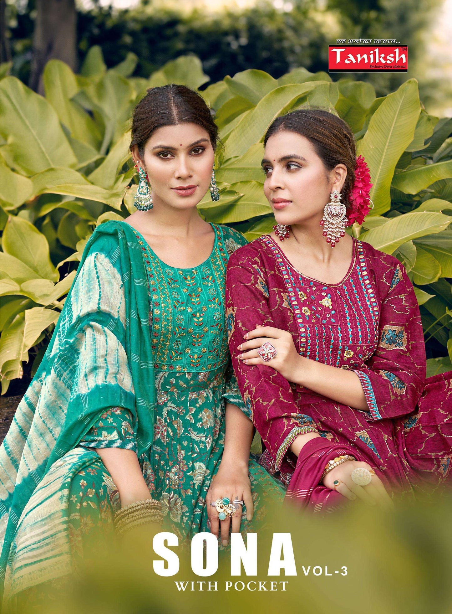 Taniksh Sona Vol 1 Rayon Embroidery Work Nyra Cut Style Kurti Pant Dupatta Set