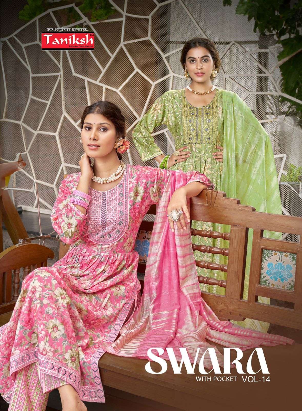 Taniksh Swara Vol 14 Capsule Print Embroidery Work Nyra Cut Casual Wear Kurti Pant Dupatta Set