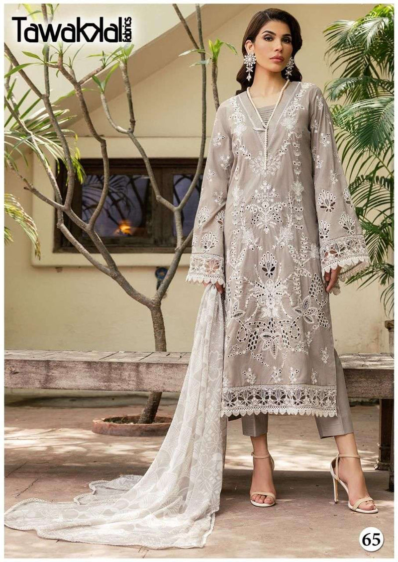 Tawakkal Mehroz Luxury Heavy Cotton Collection Vol 7 Cotton Salwar Suit