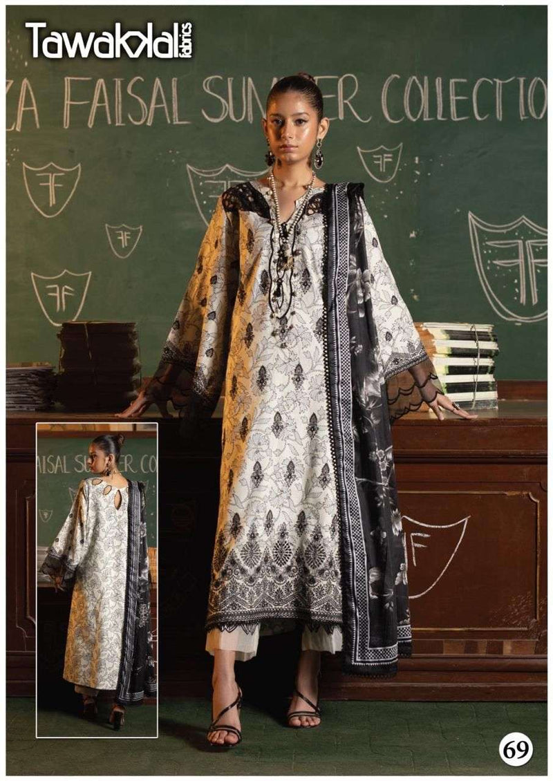 Tawakkal Mehroz Luxury Heavy Cotton Collection Vol 7 Cotton Salwar Suit