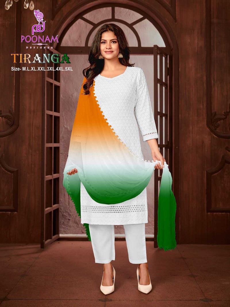 Poonam Designer Tiranga Rayon Chikankari Work Independence Day Special Kurti Set