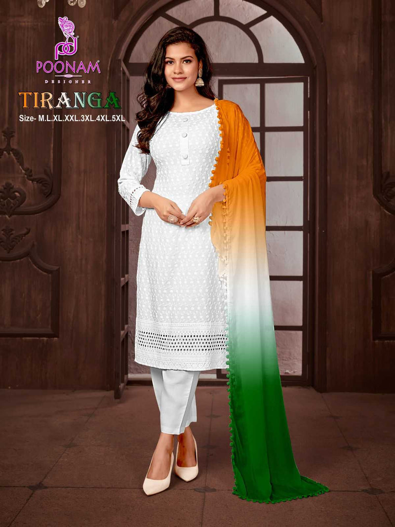 Poonam Designer Tiranga Rayon Chikankari Work Independence Day Special Kurti Set