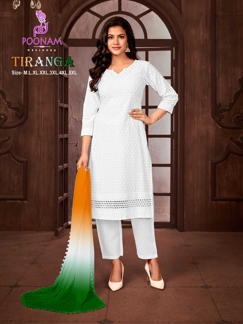 Poonam Designer Tiranga Rayon Chikankari Work Independence Day Special Kurti Set