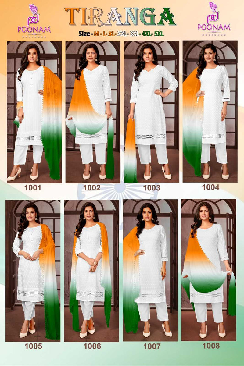 Poonam Designer Tiranga Rayon Chikankari Work Independence Day Special Kurti Set