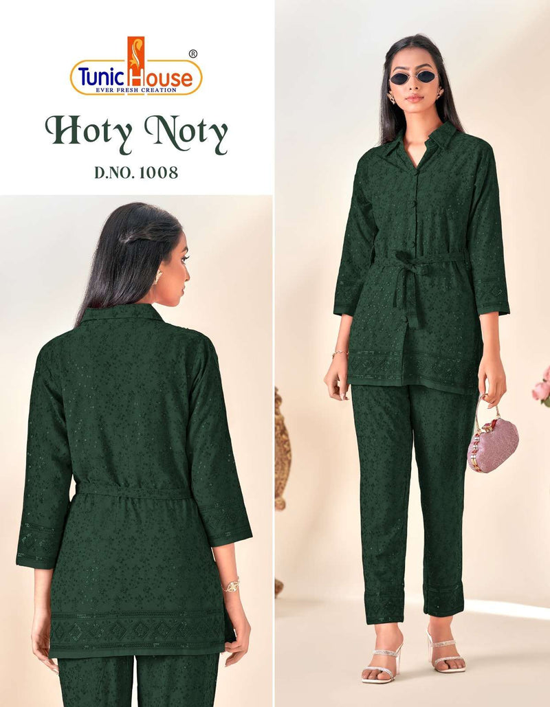 Tunic House Hoty Noty Rayon Fully Shiffly Sequince Work Heavy Co Ord Set Collection