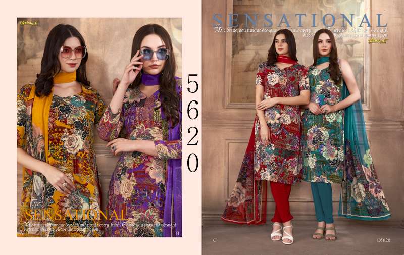 Vaishali Fashion 5900 Series Crape Digital Printed Salwar Suit