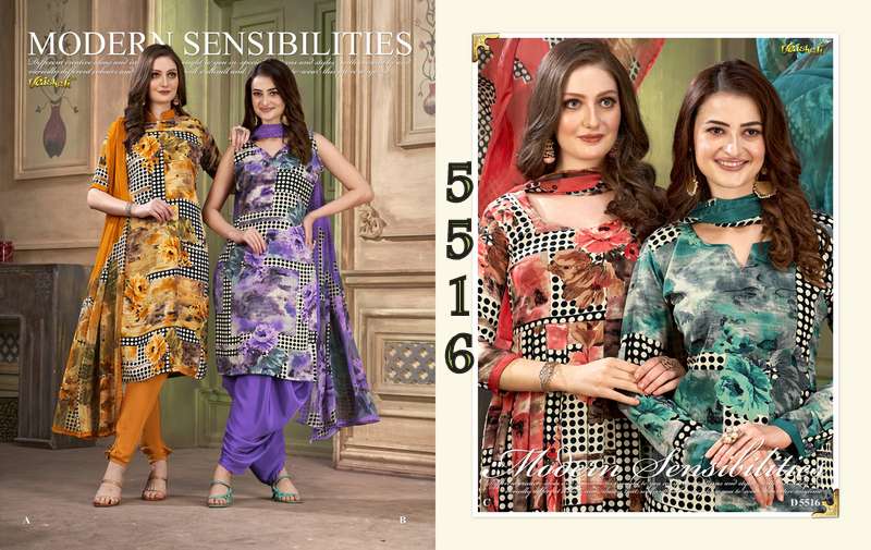 Vaishali Fashion 5900 Series Crape Digital Printed Salwar Suit