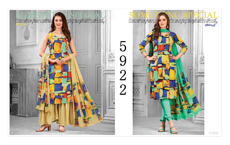 Vaishali Fashion 5900 Series Crape Digital Printed Salwar Suit