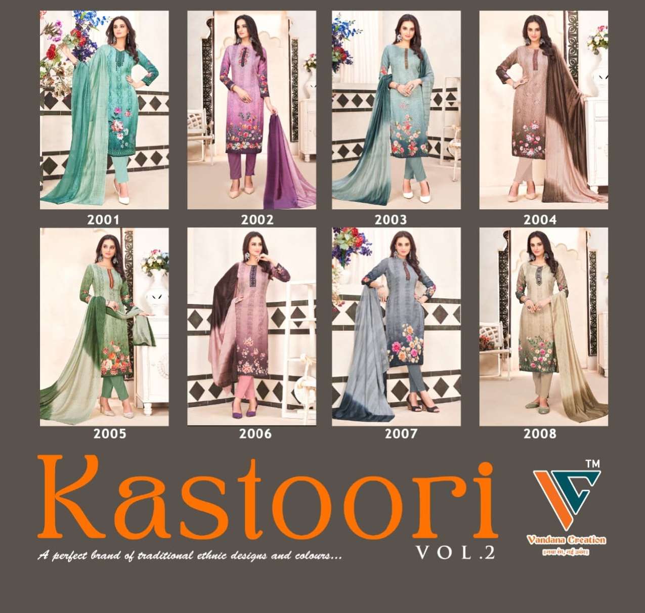 Vandana Creation Kastoori‎‎ Vol 2 Cotton Digital‎‎ Print Daily Wear Salwar Suit