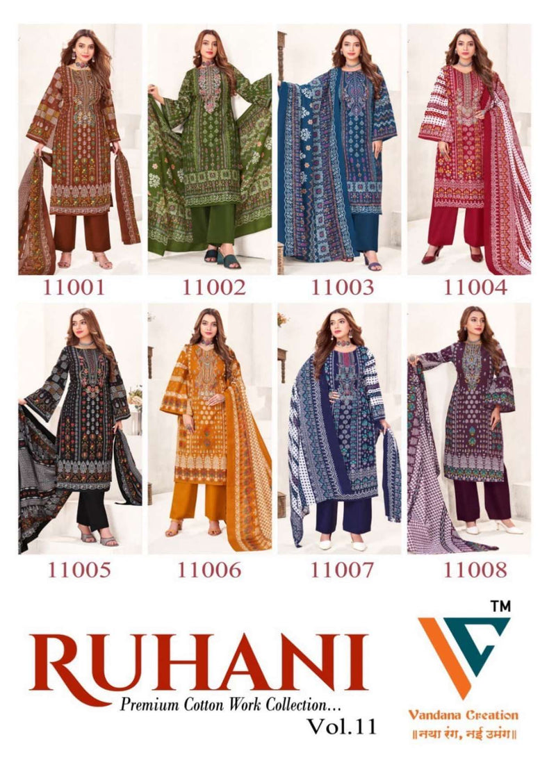 Vandana Creation Ruhani‎‎ Vol 11 Cotton‎ Digital‎ Style‎‎‎‎ Print Salwar Suit