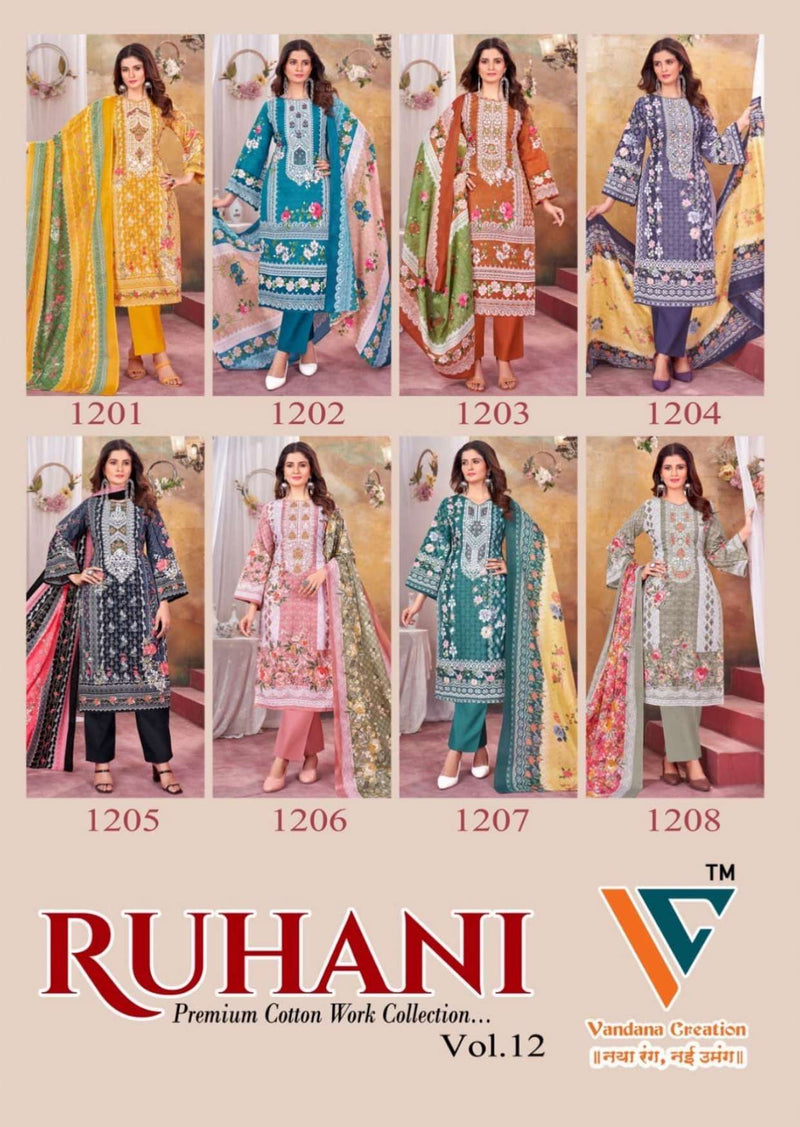 Vandana Creation Ruhani Vol 12 Cotton Digital‎ Style‎‎‎‎‎‎ Print‎‎‎‎‎ Salwar Suit