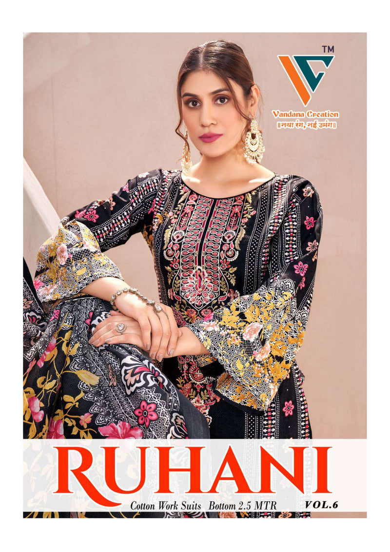 Vandana Fashion Ruhani Vol 6 Cotton‎‎ Digital‎ ‎print Daily Wear Salwar Suit