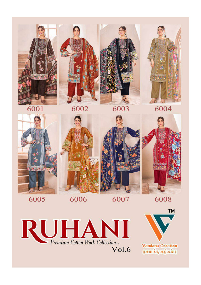 Vandana Fashion Ruhani Vol 6 Cotton‎‎ Digital‎ ‎print Daily Wear Salwar Suit