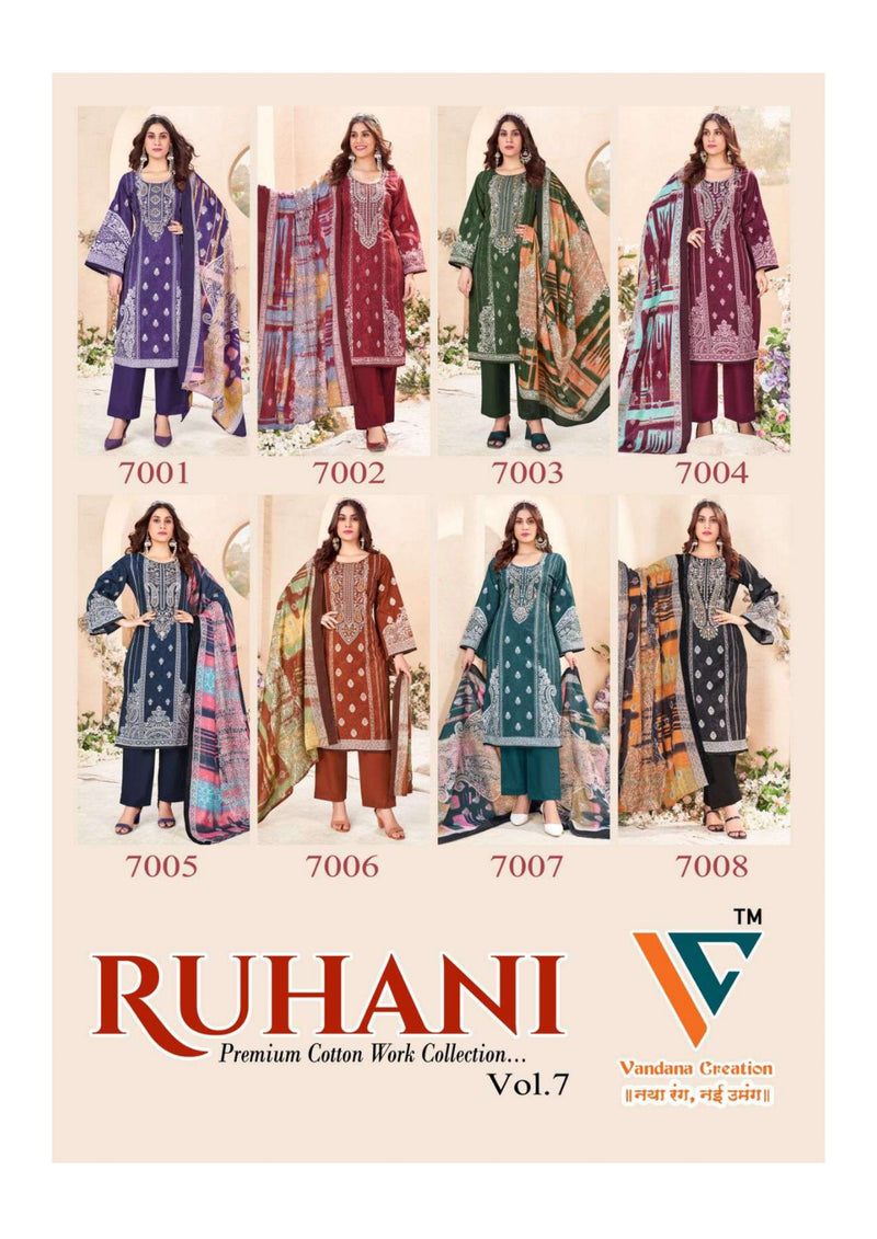 Vandana Fashion Ruhani Vol 7 Cotton‎‎ Digital‎ ‎print Daily Wear Salwar Suit