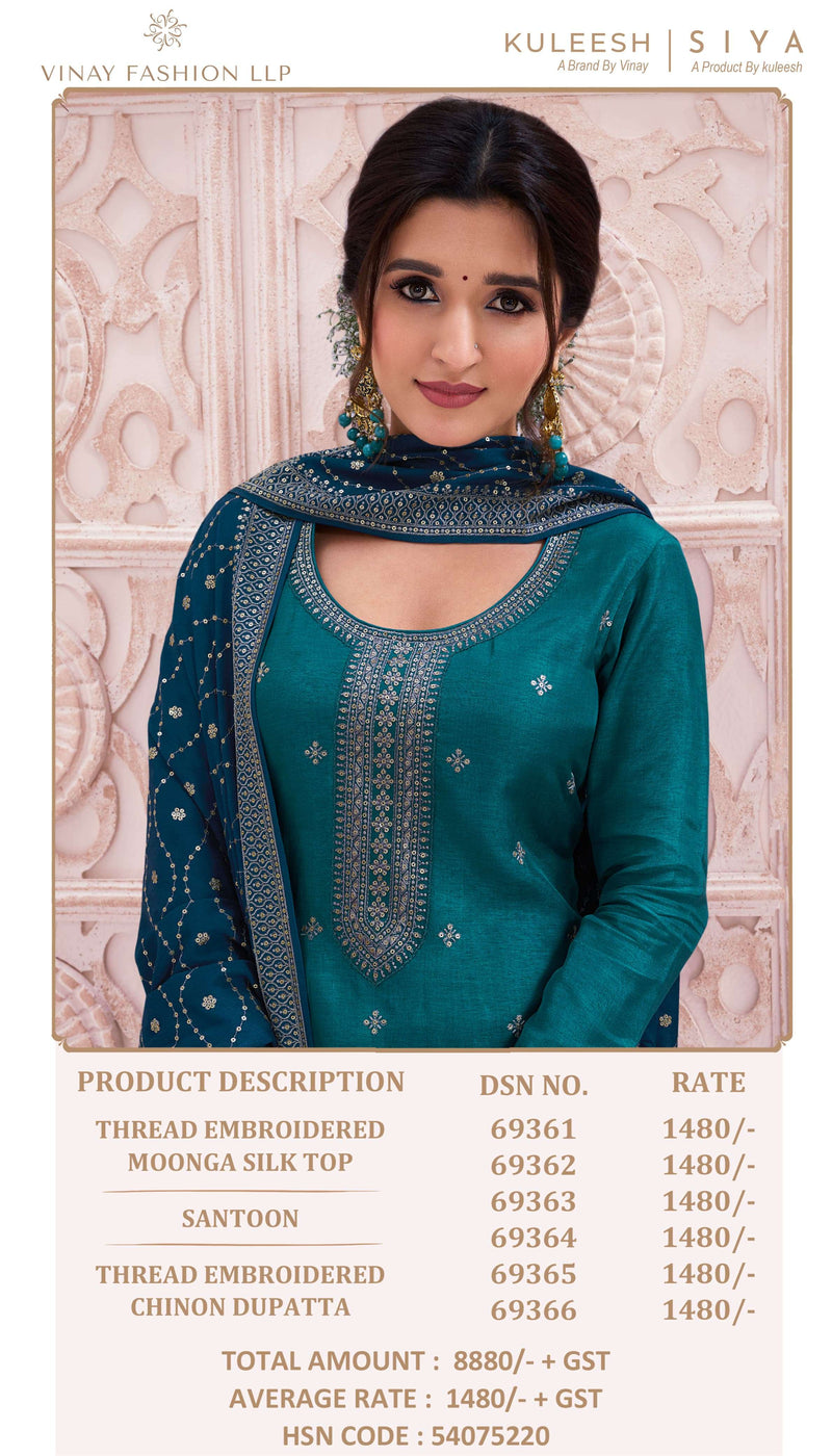 Vinay Fashion Siya Silk Embroidered Wedding Wear Suit Collection