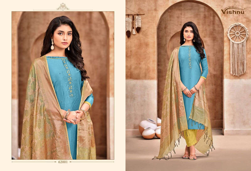 Vishnu Impex Aarohi Banarsi Silk Salwar Kameez