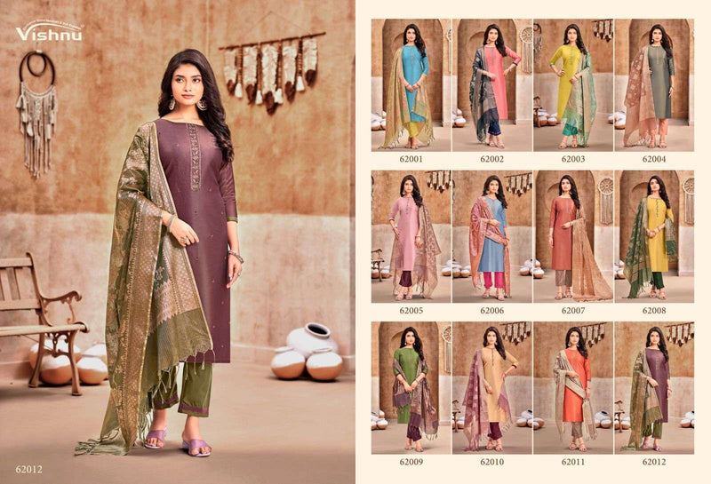 Vishnu Impex Aarohi Banarsi Silk Salwar Kameez